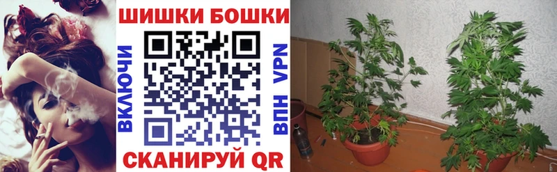 Что такое Ревда Амфетамин Альфа ПВП ГЕРОИН ТГК Канабис Гашиш COCAIN