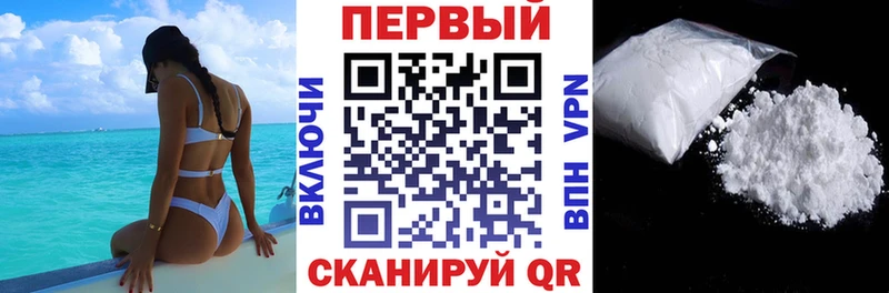 Amphetamine Premium  ОМГ ОМГ зеркало  Ревда 