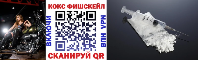 COCAIN 97%  Ревда 