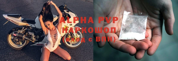 мефедрон VHQ Ростов