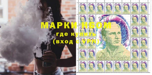 кокаин колумбия Алзамай
