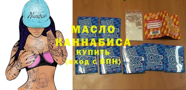 каннабис Алексеевка