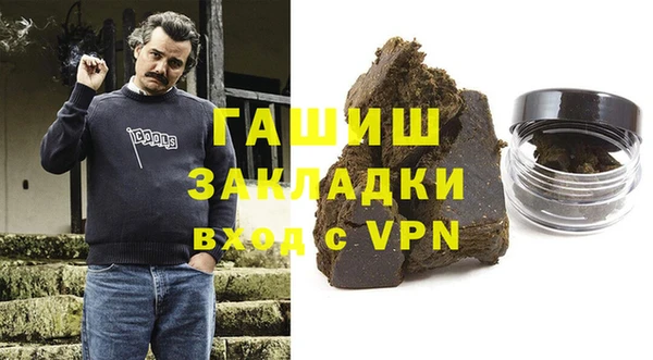 кокаин колумбия Алзамай