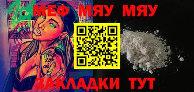 ПСИЛОЦИБИНОВЫЕ ГРИБЫ Заволжье