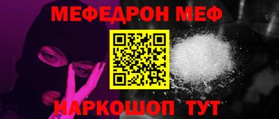 МДПВ Заводоуковск