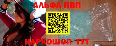 МДПВ Заводоуковск