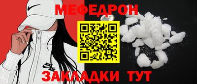 ПСИЛОЦИБИНОВЫЕ ГРИБЫ Заволжье