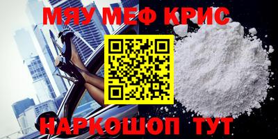 индика Ирбит
