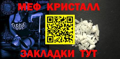 ПСИЛОЦИБИНОВЫЕ ГРИБЫ Заволжье