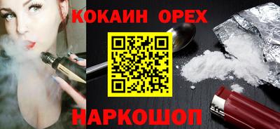 ПСИЛОЦИБИНОВЫЕ ГРИБЫ Заволжье