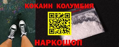 ПСИЛОЦИБИНОВЫЕ ГРИБЫ Заволжье