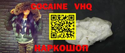 ПСИЛОЦИБИНОВЫЕ ГРИБЫ Заволжье