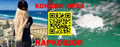 МДПВ Заводоуковск