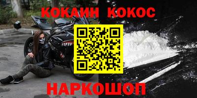 ПСИЛОЦИБИНОВЫЕ ГРИБЫ Заволжье