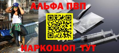 МДПВ Заводоуковск