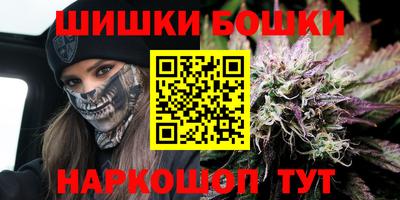 ГАЛЛЮЦИНОГЕННЫЕ ГРИБЫ Изобильный