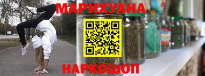 ПСИЛОЦИБИНОВЫЕ ГРИБЫ Заволжье