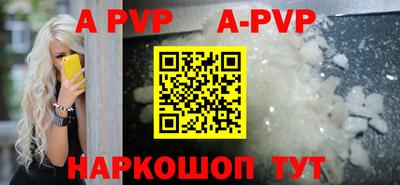 ПСИЛОЦИБИНОВЫЕ ГРИБЫ Заволжье
