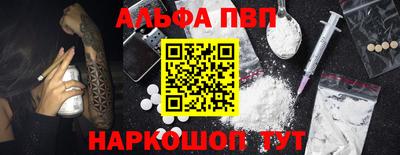 ГАЛЛЮЦИНОГЕННЫЕ ГРИБЫ Изобильный