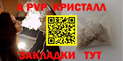 ПСИЛОЦИБИНОВЫЕ ГРИБЫ Заволжье