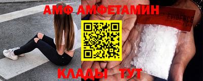 МДПВ Заводоуковск