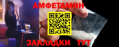 ПСИЛОЦИБИНОВЫЕ ГРИБЫ Заволжье