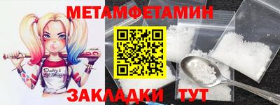ПСИЛОЦИБИНОВЫЕ ГРИБЫ Заволжье