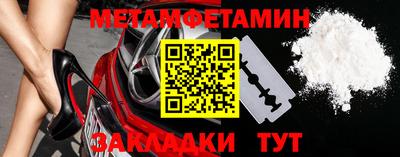 МДПВ Заводоуковск