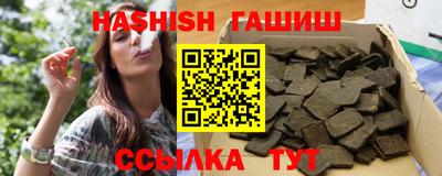 ПСИЛОЦИБИНОВЫЕ ГРИБЫ Заволжье