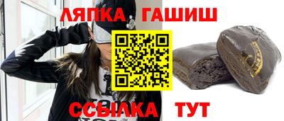 индика Ирбит