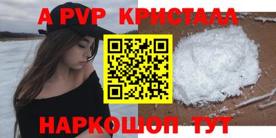 МДПВ Заводоуковск