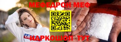 МДПВ Заводоуковск